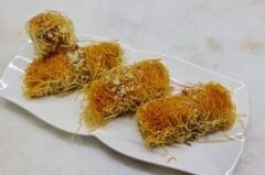 Kadayıf Sarma (1 Adet)